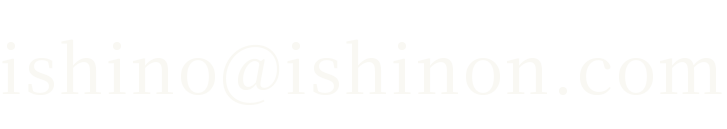 メールアドレス