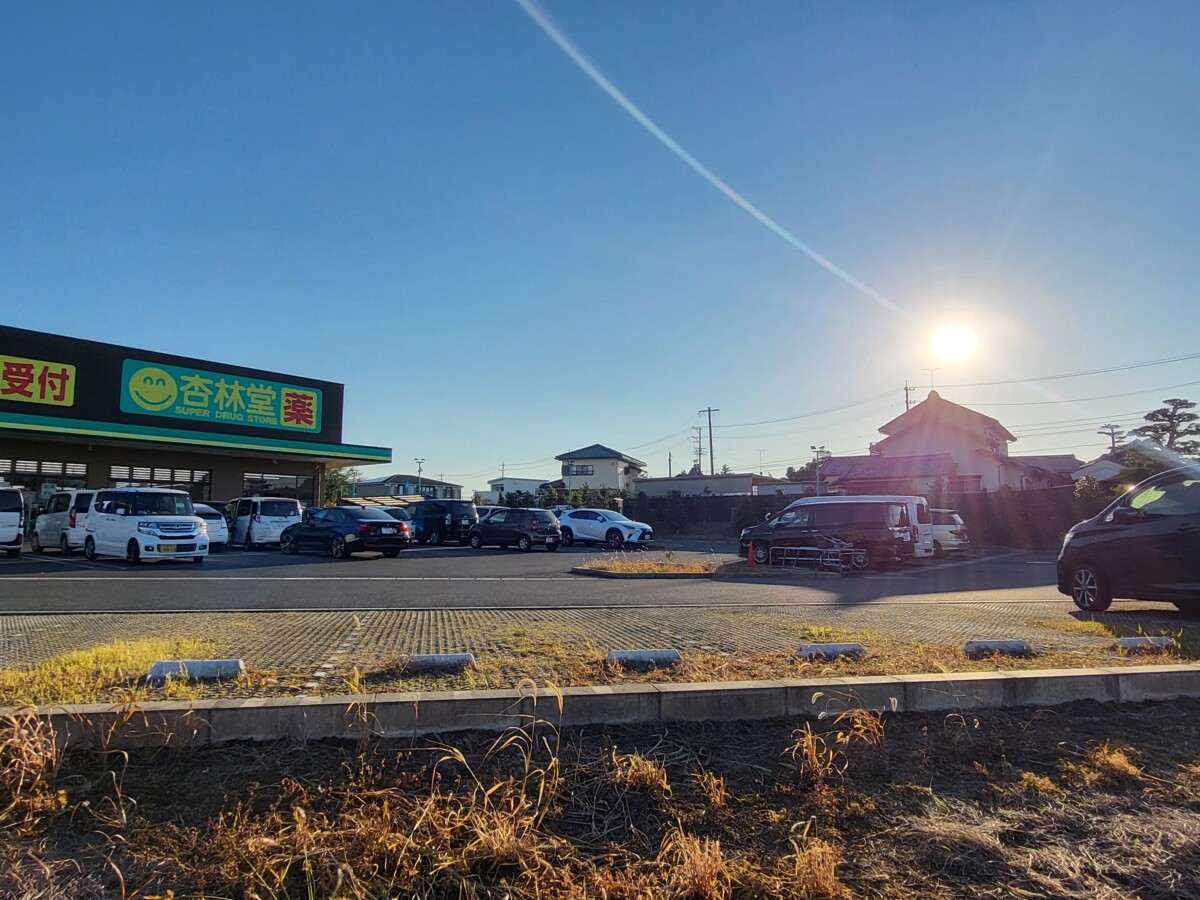 浜松市中央区・和合町