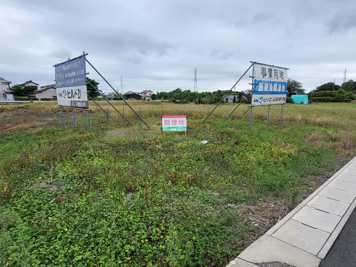 浜松市浜名区・新原