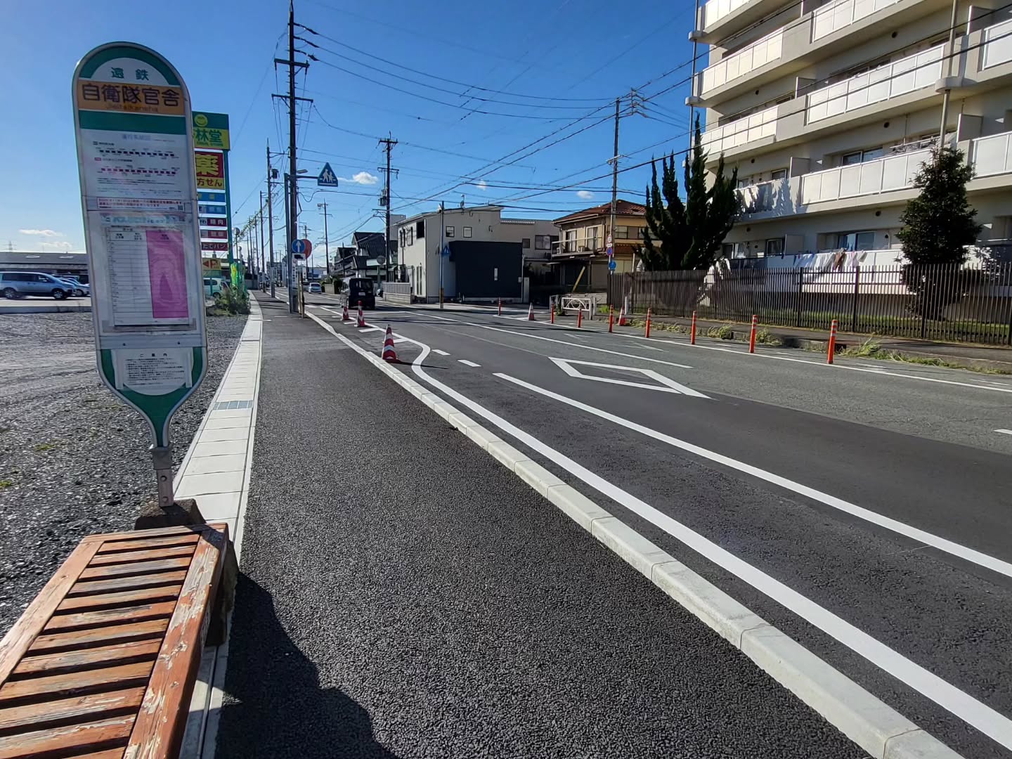 浜松市中央区・初生町