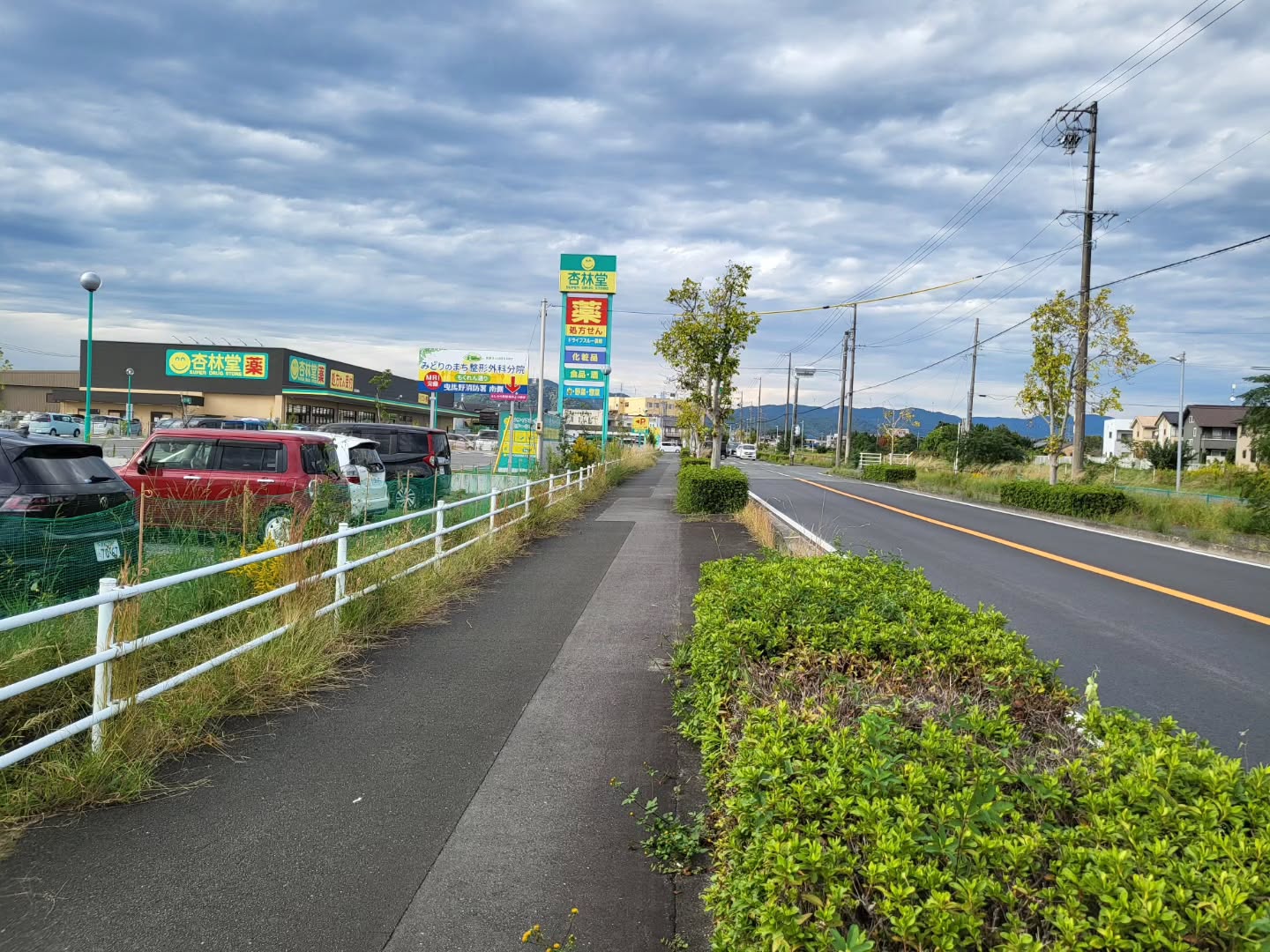 浜松市中央区・根洗町